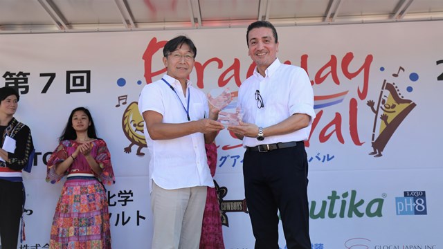 Embajador del Paraguay en Japón efectuó reconocimiento por los 40 años de Voluntariado de la JICA en Paraguay