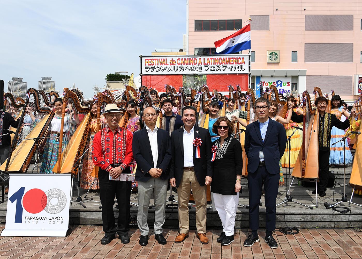 Primer concierto de 100 arpas paraguayas se realizó en Tokio, Japón