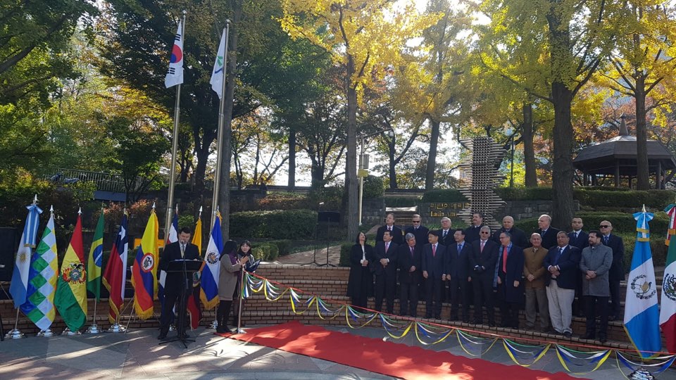 Paraguay cuenta con un espacio en la Plaza Latinoamericana en el Distrito de Yongsan, Seúl, Corea