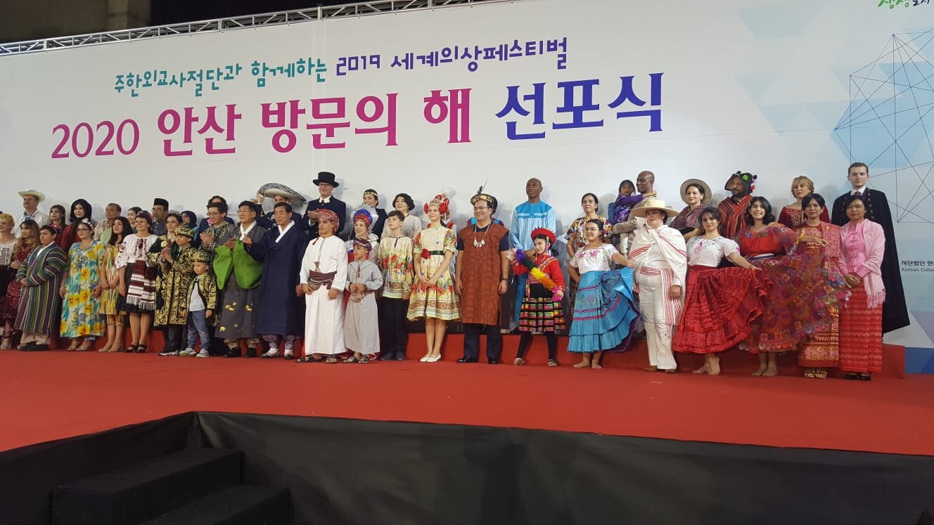 Paraguay presentó vestimenta de ñanduti en Festival de Trajes Tradicionales en la ciudad de Ansan, Corea