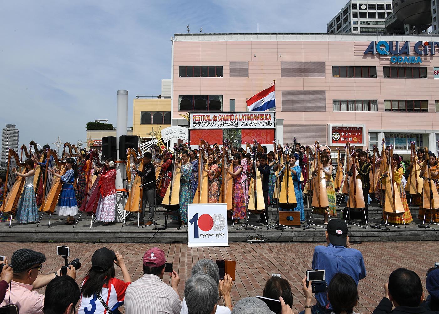  Primer concierto de 100 arpas paraguayas se realizó en Tokio, Japón