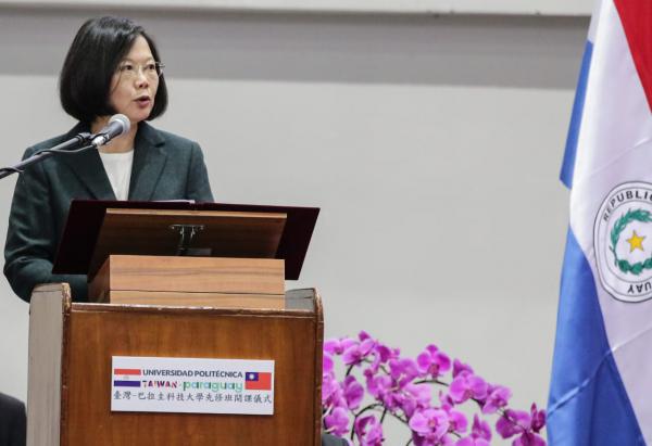 Cartes y la Presidenta Tsai Ing-wen inauguraron el curso de inducción de la Universidad Politécnica de Taiwán - Paraguay