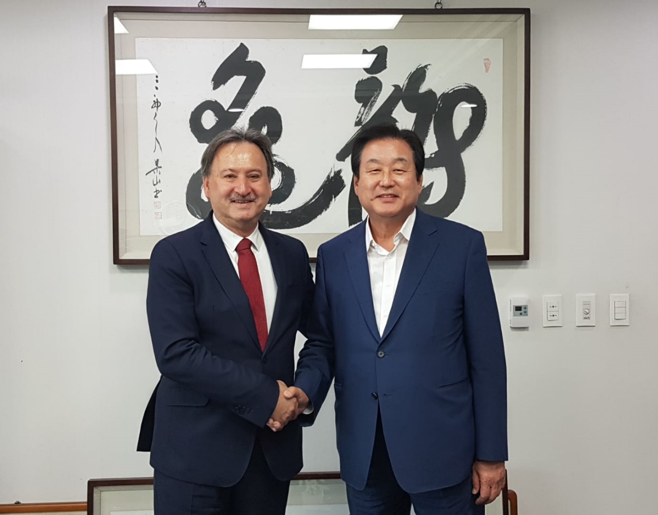 Parlamentarios coreanos visitarán Paraguay para fortalecer el relacionamiento bilateral