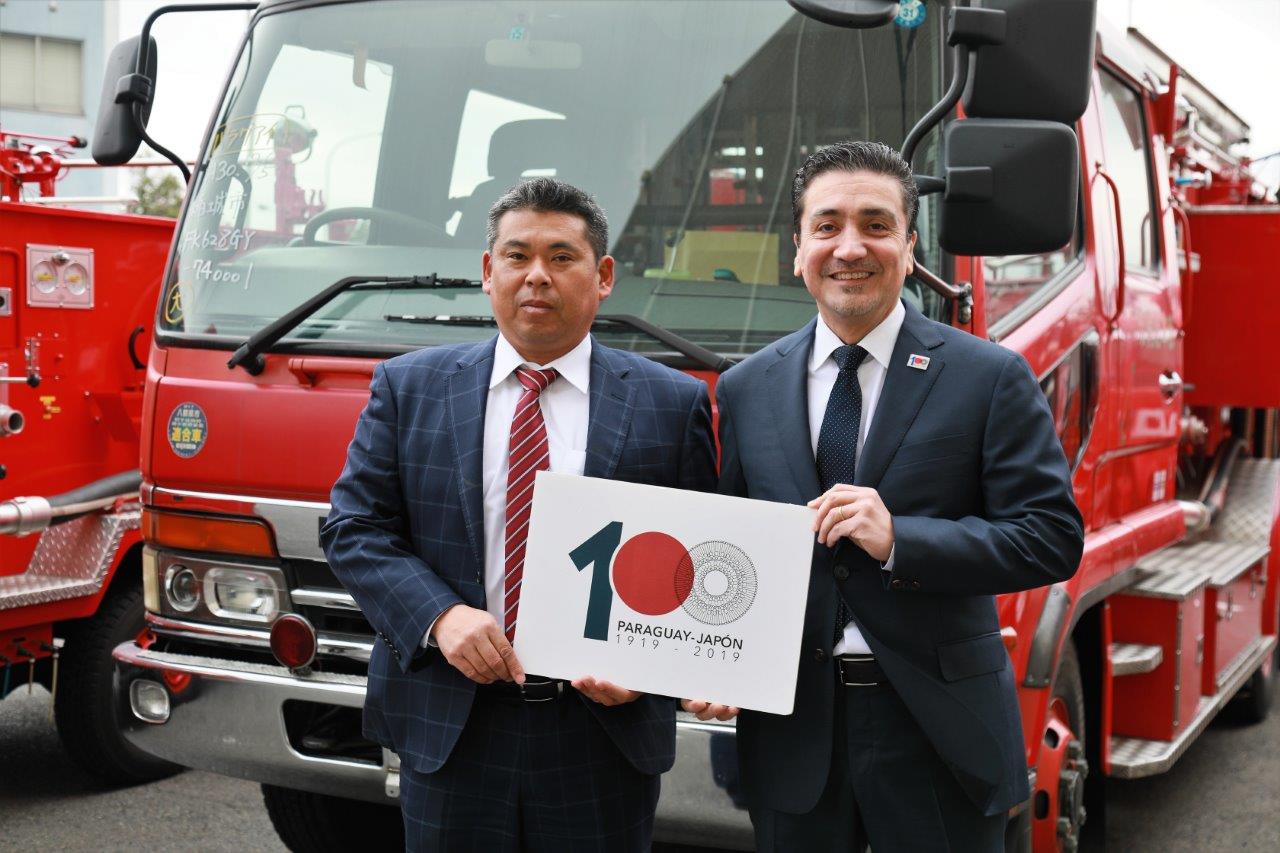 Embajada del Paraguay en Tokio recibió carros bomberos y ambulancia donados por institución del Japón