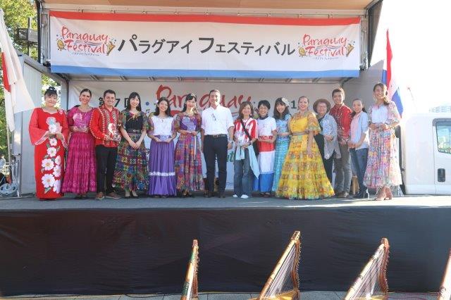 Embajada del Paraguay en Japón realizó la VII edición del Festival Paraguayo en Tokio