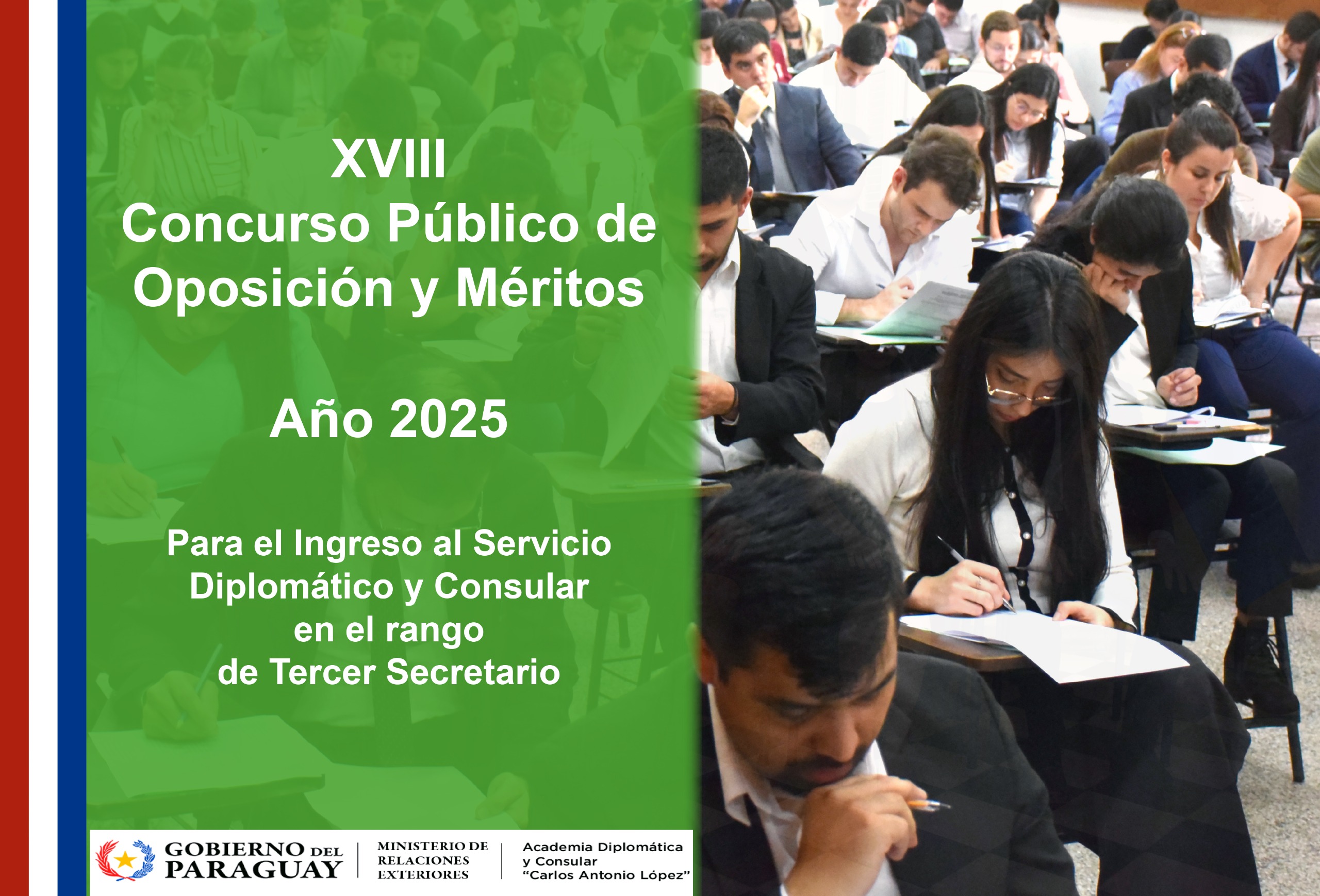 convocatoria_XVIII_Concurso.jpeg