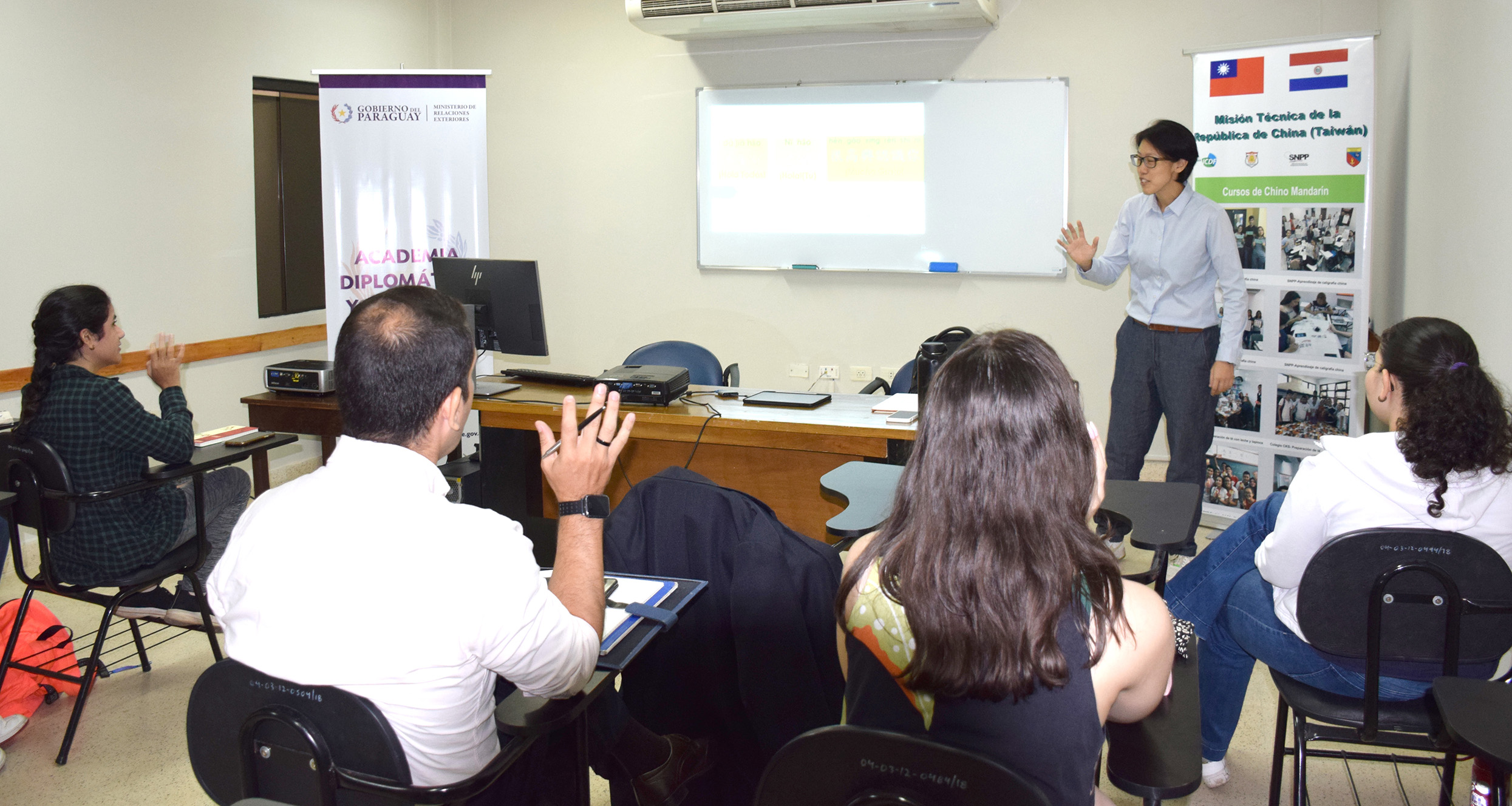 Curso_de_Chino_Mandarin2.jpg