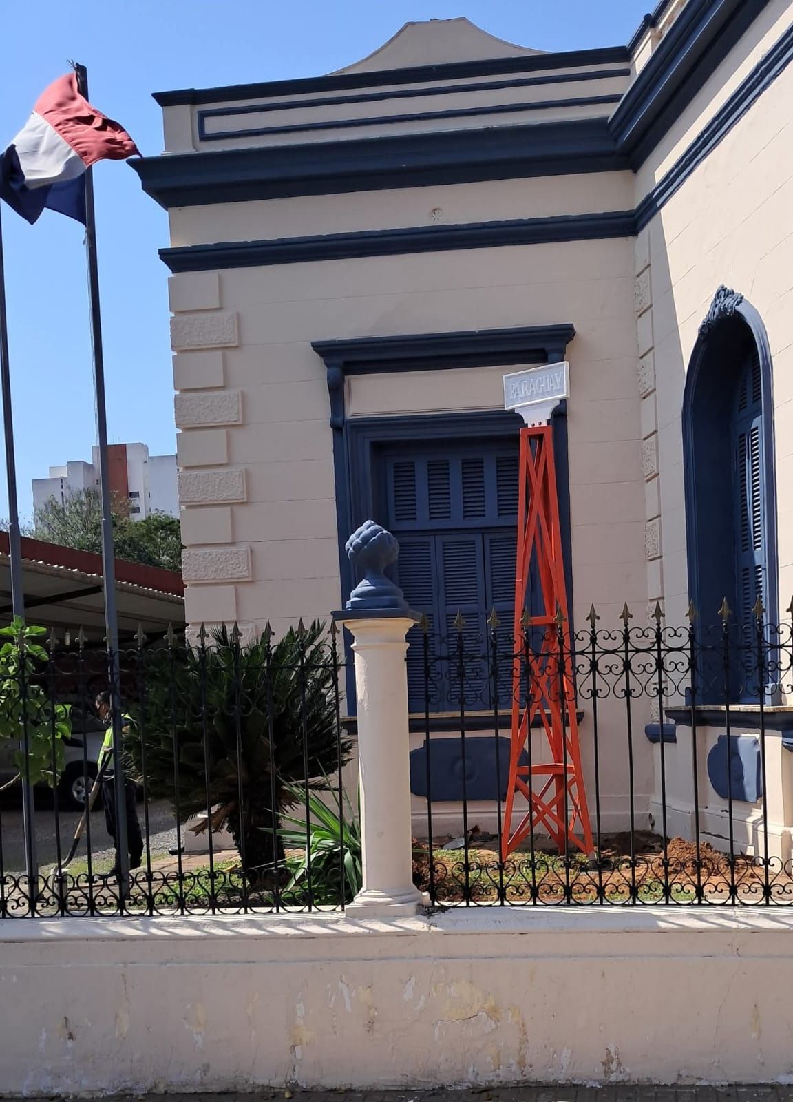 WhatsApp Image 2025-09-19 at 11.04.07.jpeg