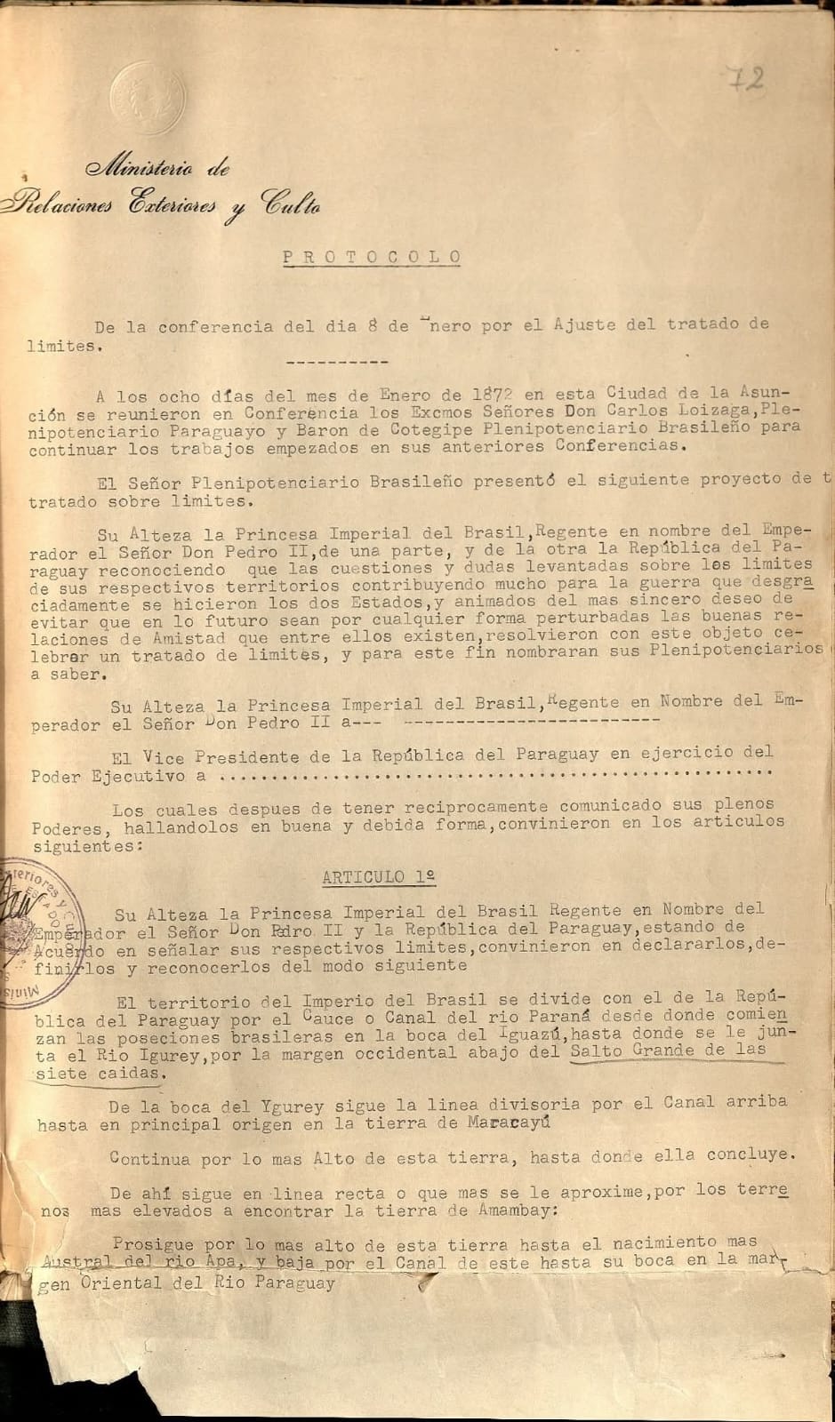 WhatsApp Image 2026-01-09 at 12.58.46.jpeg